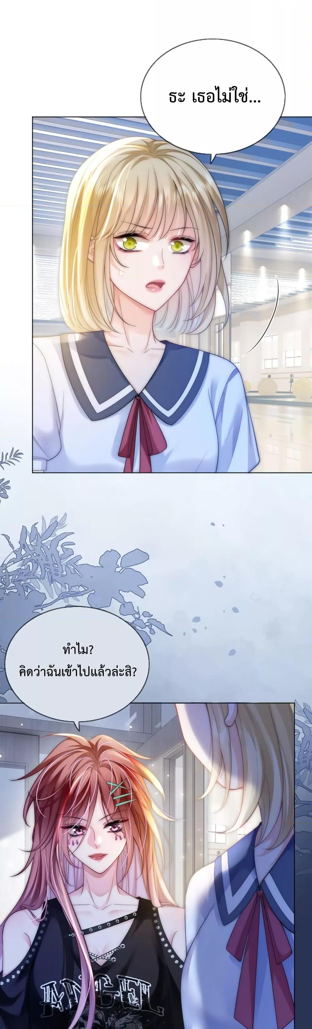 Manga-lc-com อ่านมังงะ อ่านการ์ตูน ออนไลน์ ฟรี TheQueenRetur ตอนที่ 1 2 3 4 5 6 7 8 9 10 11 12 13 14 ฟรี ไม่มีโฆษณา Manga-lc - อ่าน มังงะ อ่าน การ์ตูน ออนไลน์ อ่านมังงะ ฟรี