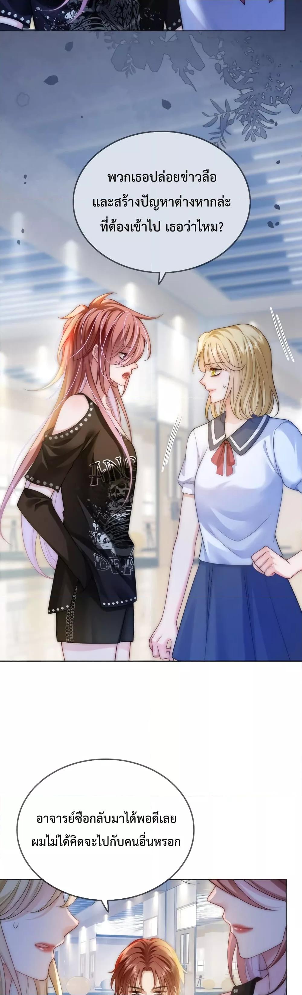 Manga-lc-com อ่านมังงะ อ่านการ์ตูน ออนไลน์ ฟรี TheQueenRetur ตอนที่ 1 2 3 4 5 6 7 8 9 10 11 12 13 14 ฟรี ไม่มีโฆษณา Manga-lc - อ่าน มังงะ อ่าน การ์ตูน ออนไลน์ อ่านมังงะ ฟรี