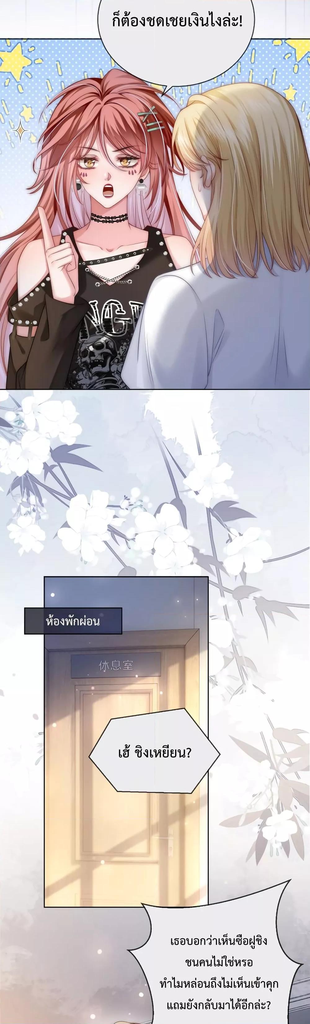 Manga-lc-com อ่านมังงะ อ่านการ์ตูน ออนไลน์ ฟรี TheQueenRetur ตอนที่ 1 2 3 4 5 6 7 8 9 10 11 12 13 14 ฟรี ไม่มีโฆษณา Manga-lc - อ่าน มังงะ อ่าน การ์ตูน ออนไลน์ อ่านมังงะ ฟรี