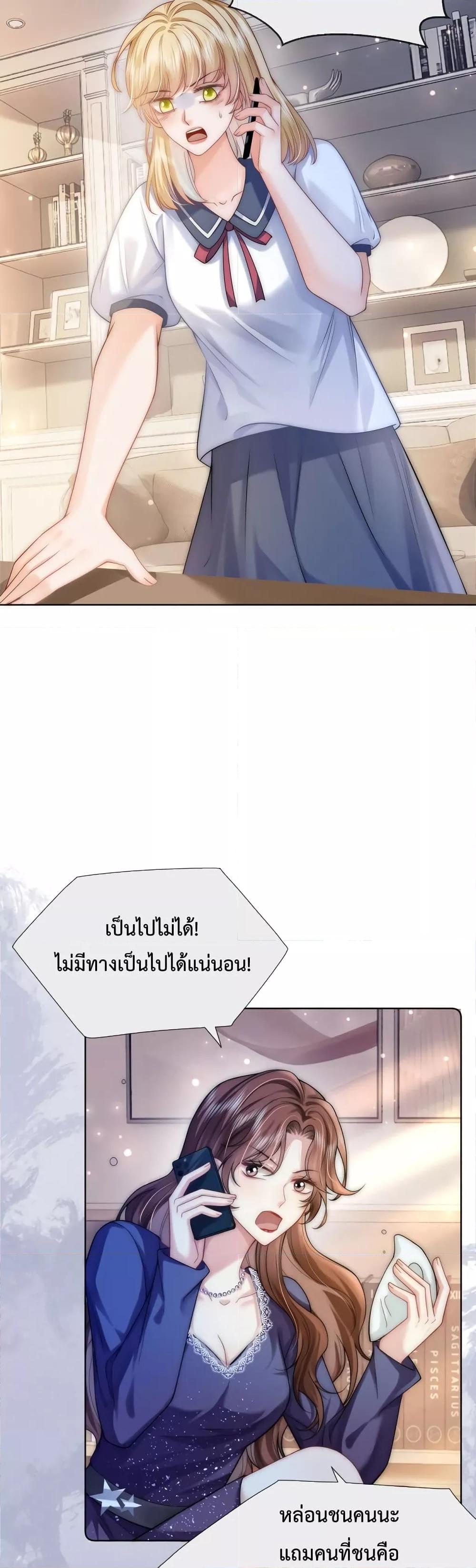 Manga-lc-com อ่านมังงะ อ่านการ์ตูน ออนไลน์ ฟรี TheQueenRetur ตอนที่ 1 2 3 4 5 6 7 8 9 10 11 12 13 14 ฟรี ไม่มีโฆษณา Manga-lc - อ่าน มังงะ อ่าน การ์ตูน ออนไลน์ อ่านมังงะ ฟรี