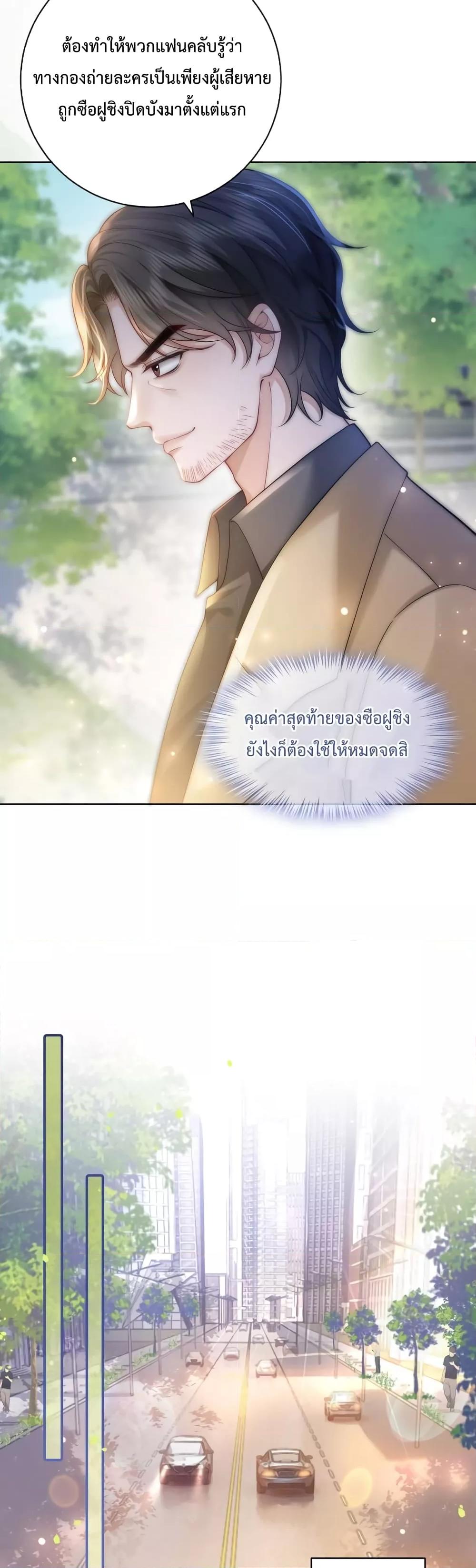 Manga-lc-com อ่านมังงะ อ่านการ์ตูน ออนไลน์ ฟรี TheQueenRetur ตอนที่ 1 2 3 4 5 6 7 8 9 10 11 12 13 14 ฟรี ไม่มีโฆษณา Manga-lc - อ่าน มังงะ อ่าน การ์ตูน ออนไลน์ อ่านมังงะ ฟรี