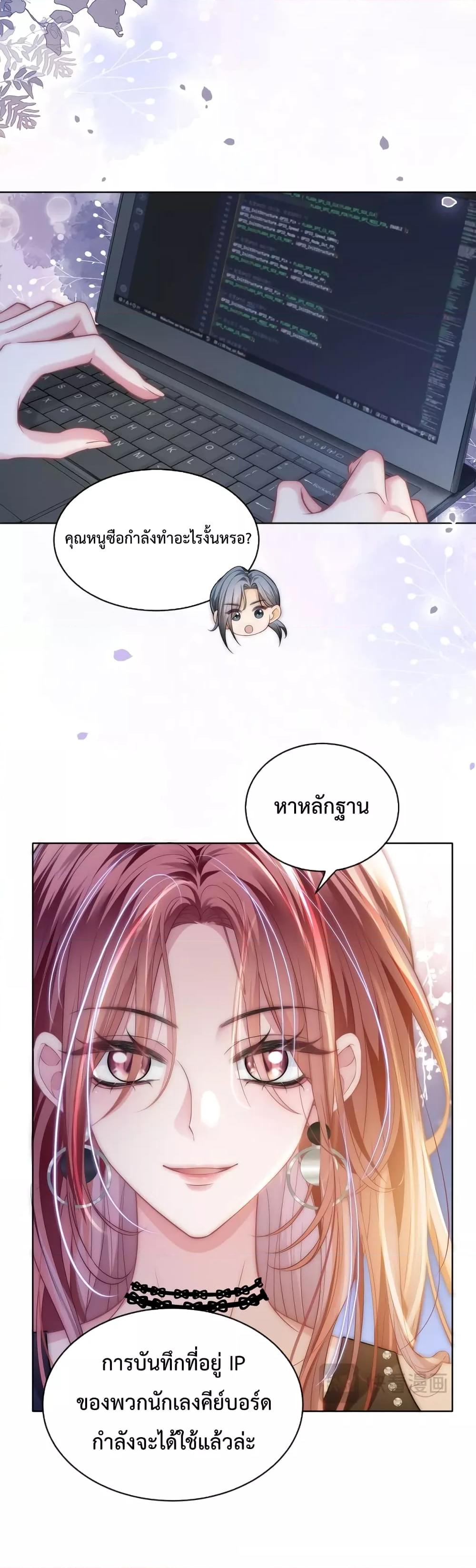 Manga-lc-com อ่านมังงะ อ่านการ์ตูน ออนไลน์ ฟรี TheQueenRetur ตอนที่ 1 2 3 4 5 6 7 8 9 10 11 12 13 14 ฟรี ไม่มีโฆษณา Manga-lc - อ่าน มังงะ อ่าน การ์ตูน ออนไลน์ อ่านมังงะ ฟรี