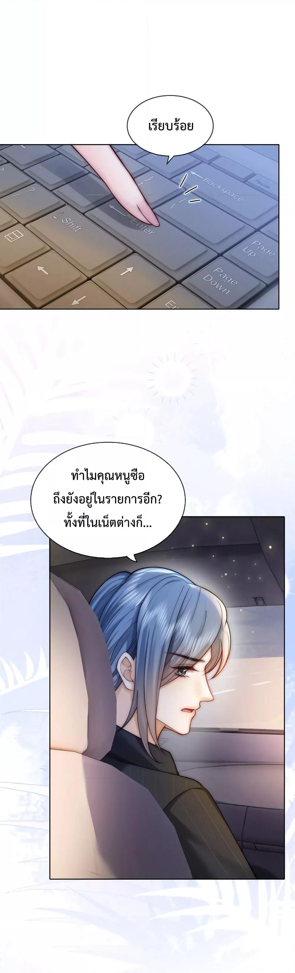 Manga-lc-com อ่านมังงะ อ่านการ์ตูน ออนไลน์ ฟรี TheQueenRetur ตอนที่ 1 2 3 4 5 6 7 8 9 10 11 12 13 14 ฟรี ไม่มีโฆษณา Manga-lc - อ่าน มังงะ อ่าน การ์ตูน ออนไลน์ อ่านมังงะ ฟรี