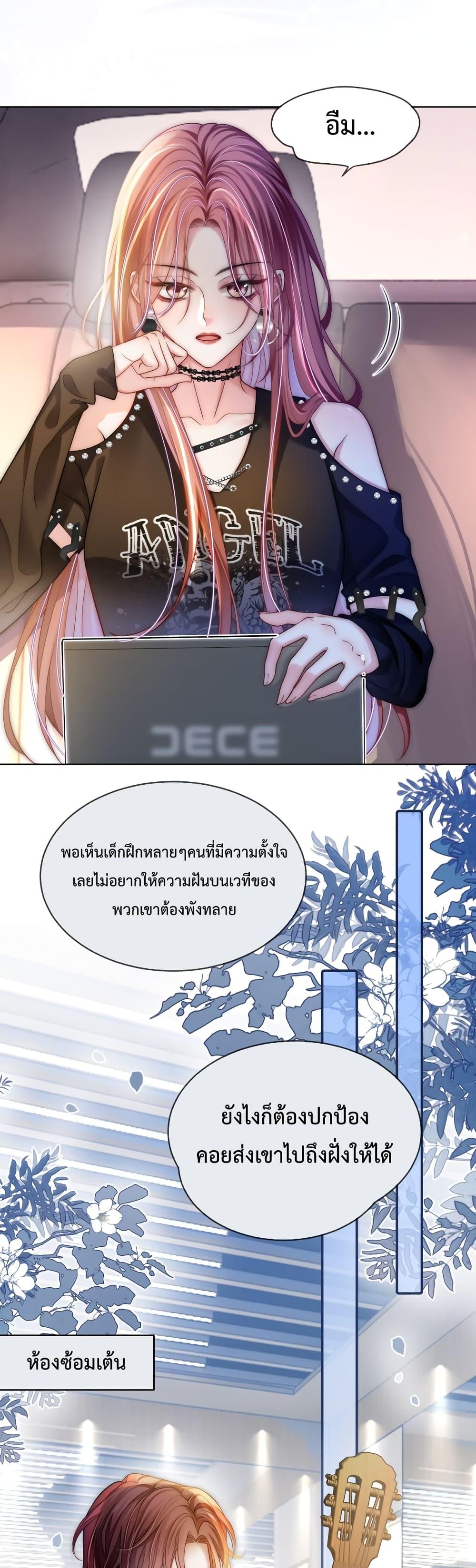 Manga-lc-com อ่านมังงะ อ่านการ์ตูน ออนไลน์ ฟรี TheQueenRetur ตอนที่ 1 2 3 4 5 6 7 8 9 10 11 12 13 14 ฟรี ไม่มีโฆษณา Manga-lc - อ่าน มังงะ อ่าน การ์ตูน ออนไลน์ อ่านมังงะ ฟรี