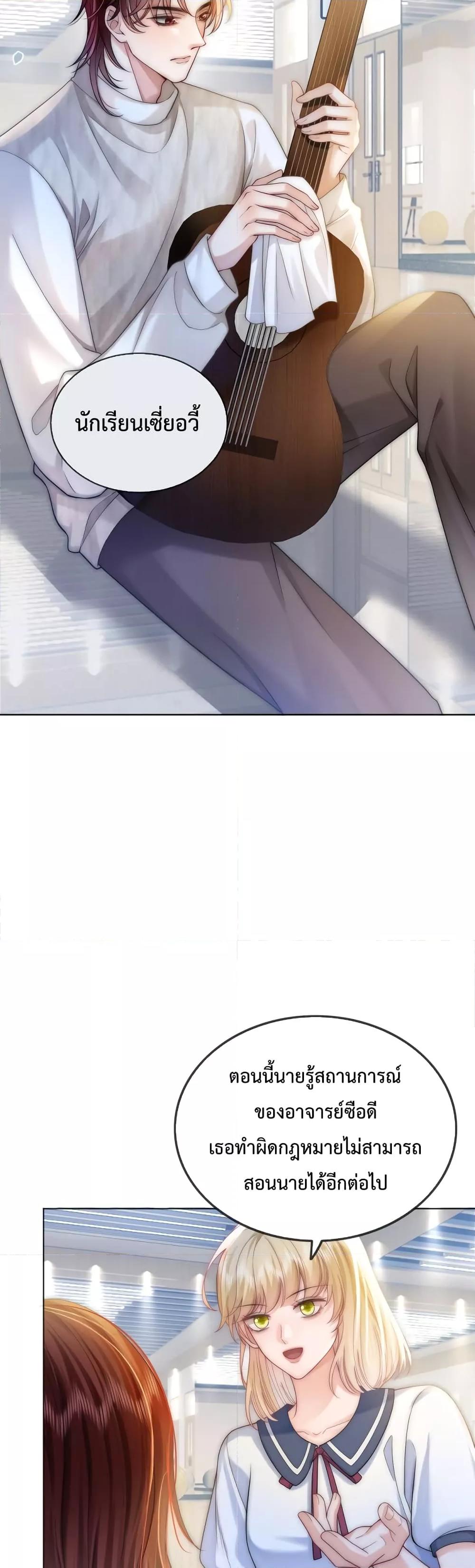 Manga-lc-com อ่านมังงะ อ่านการ์ตูน ออนไลน์ ฟรี TheQueenRetur ตอนที่ 1 2 3 4 5 6 7 8 9 10 11 12 13 14 ฟรี ไม่มีโฆษณา Manga-lc - อ่าน มังงะ อ่าน การ์ตูน ออนไลน์ อ่านมังงะ ฟรี