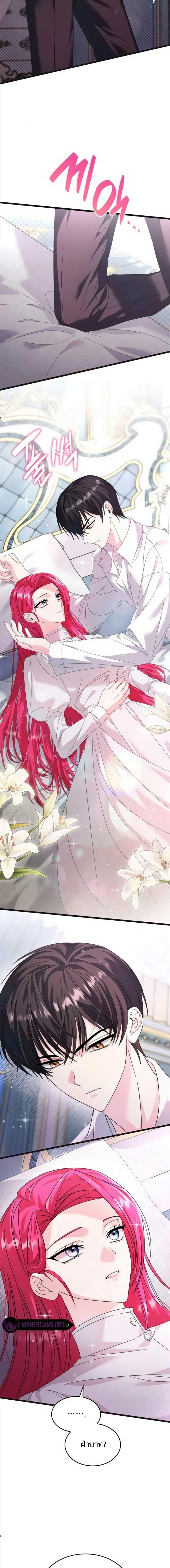 Manga-lc-com อ่านมังงะ อ่านการ์ตูน ออนไลน์ ฟรี Don’t Do This Your Majesty! ตอนที่ 1 2 3 4 5 6 7 8 9 10 11 12 13 14 ฟรี ไม่มีโฆษณา Manga-lc - อ่าน มังงะ อ่าน การ์ตูน ออนไลน์ อ่านมังงะ ฟรี