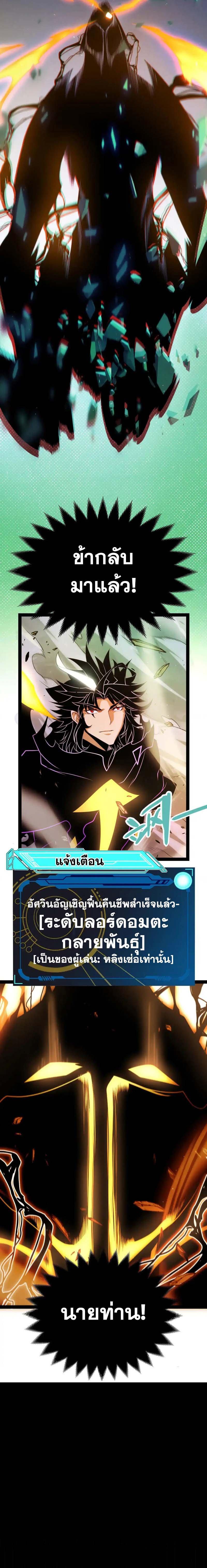 Manga-lc-com อ่านมังงะ อ่านการ์ตูน ออนไลน์ ฟรี The Game That I Came From ตอนที่ 1 2 3 4 5 6 7 8 9 10 11 12 13 14 ฟรี ไม่มีโฆษณา Manga-lc - อ่าน มังงะ อ่าน การ์ตูน ออนไลน์ อ่านมังงะ ฟรี