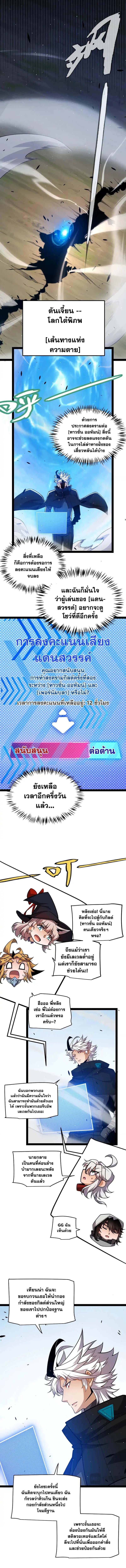 Manga-lc-com อ่านมังงะ อ่านการ์ตูน ออนไลน์ ฟรี The Game That I Came From ตอนที่ 1 2 3 4 5 6 7 8 9 10 11 12 13 14 ฟรี ไม่มีโฆษณา Manga-lc - อ่าน มังงะ อ่าน การ์ตูน ออนไลน์ อ่านมังงะ ฟรี