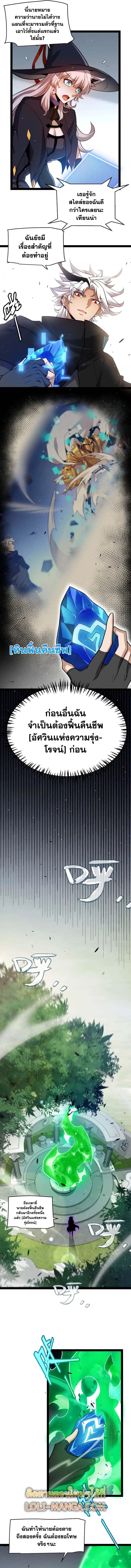 Manga-lc-com อ่านมังงะ อ่านการ์ตูน ออนไลน์ ฟรี The Game That I Came From ตอนที่ 1 2 3 4 5 6 7 8 9 10 11 12 13 14 ฟรี ไม่มีโฆษณา Manga-lc - อ่าน มังงะ อ่าน การ์ตูน ออนไลน์ อ่านมังงะ ฟรี