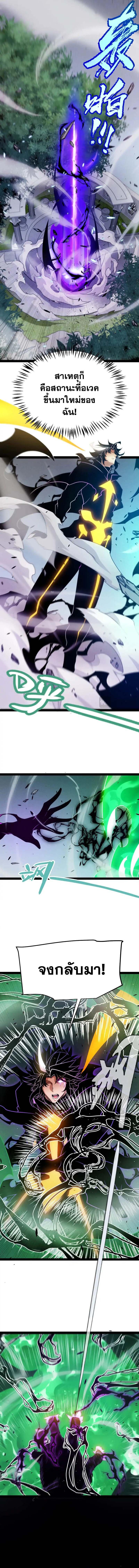 Manga-lc-com อ่านมังงะ อ่านการ์ตูน ออนไลน์ ฟรี The Game That I Came From ตอนที่ 1 2 3 4 5 6 7 8 9 10 11 12 13 14 ฟรี ไม่มีโฆษณา Manga-lc - อ่าน มังงะ อ่าน การ์ตูน ออนไลน์ อ่านมังงะ ฟรี