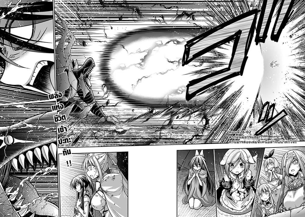 Manga-lc-com อ่านมังงะ อ่านการ์ตูน ออนไลน์ ฟรี Kujibiki Tokushou Musou Harem-ken ตอนที่ 1 2 3 4 5 6 7 8 9 10 11 12 13 14 ฟรี ไม่มีโฆษณา Manga-lc - อ่าน มังงะ อ่าน การ์ตูน ออนไลน์ อ่านมังงะ ฟรี