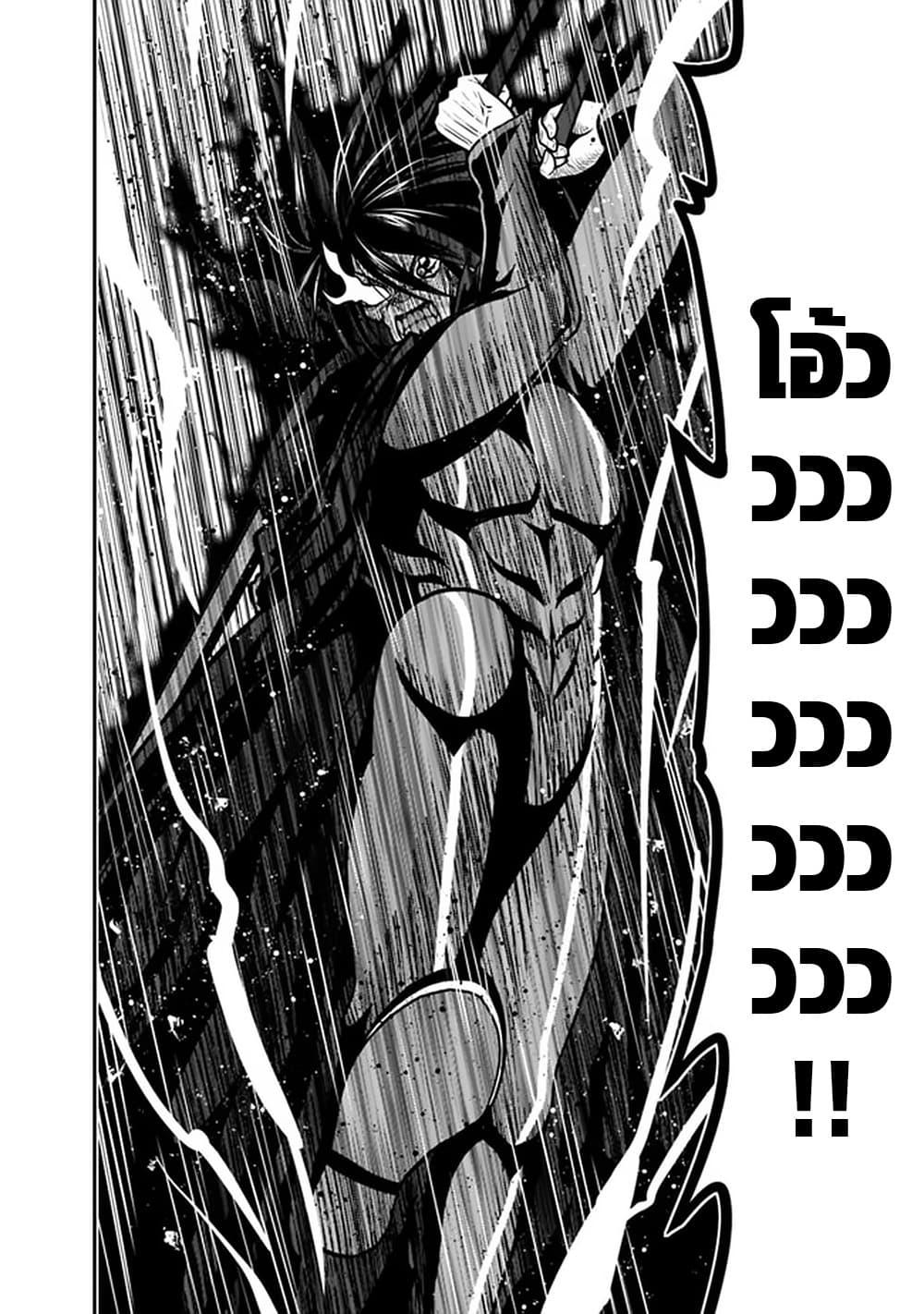 Manga-lc-com อ่านมังงะ อ่านการ์ตูน ออนไลน์ ฟรี Kujibiki Tokushou Musou Harem-ken ตอนที่ 1 2 3 4 5 6 7 8 9 10 11 12 13 14 ฟรี ไม่มีโฆษณา Manga-lc - อ่าน มังงะ อ่าน การ์ตูน ออนไลน์ อ่านมังงะ ฟรี