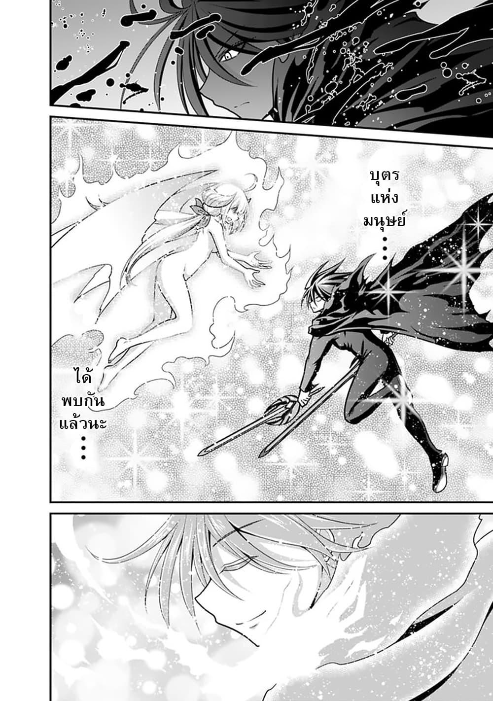 Manga-lc-com อ่านมังงะ อ่านการ์ตูน ออนไลน์ ฟรี Kujibiki Tokushou Musou Harem-ken ตอนที่ 1 2 3 4 5 6 7 8 9 10 11 12 13 14 ฟรี ไม่มีโฆษณา Manga-lc - อ่าน มังงะ อ่าน การ์ตูน ออนไลน์ อ่านมังงะ ฟรี