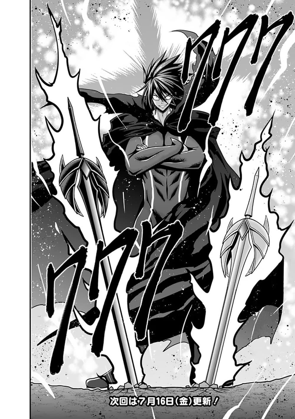 Manga-lc-com อ่านมังงะ อ่านการ์ตูน ออนไลน์ ฟรี Kujibiki Tokushou Musou Harem-ken ตอนที่ 1 2 3 4 5 6 7 8 9 10 11 12 13 14 ฟรี ไม่มีโฆษณา Manga-lc - อ่าน มังงะ อ่าน การ์ตูน ออนไลน์ อ่านมังงะ ฟรี
