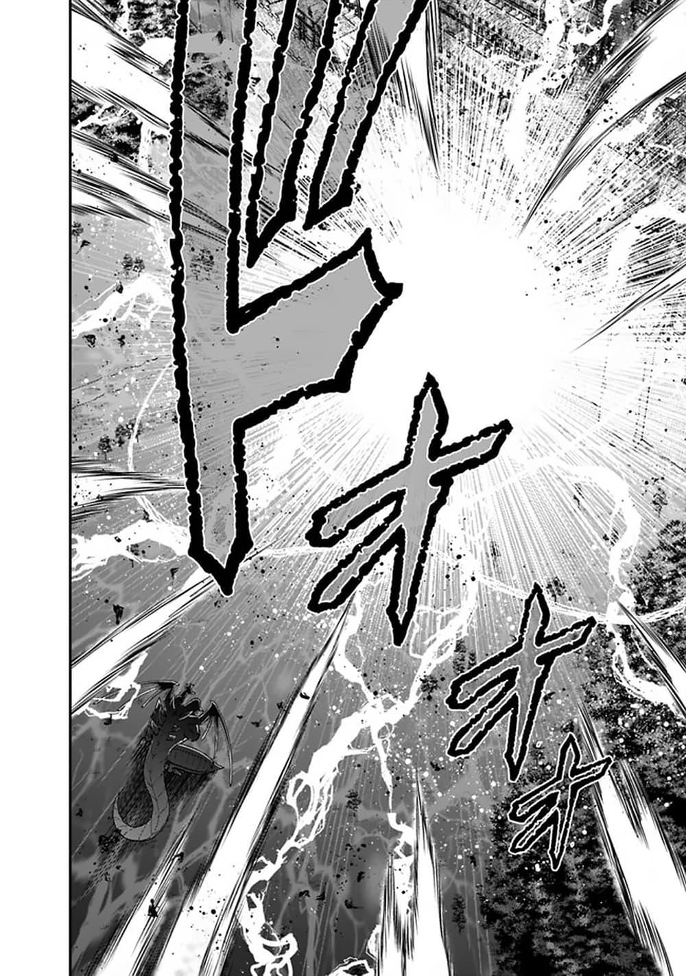 Manga-lc-com อ่านมังงะ อ่านการ์ตูน ออนไลน์ ฟรี Kujibiki Tokushou Musou Harem-ken ตอนที่ 1 2 3 4 5 6 7 8 9 10 11 12 13 14 ฟรี ไม่มีโฆษณา Manga-lc - อ่าน มังงะ อ่าน การ์ตูน ออนไลน์ อ่านมังงะ ฟรี