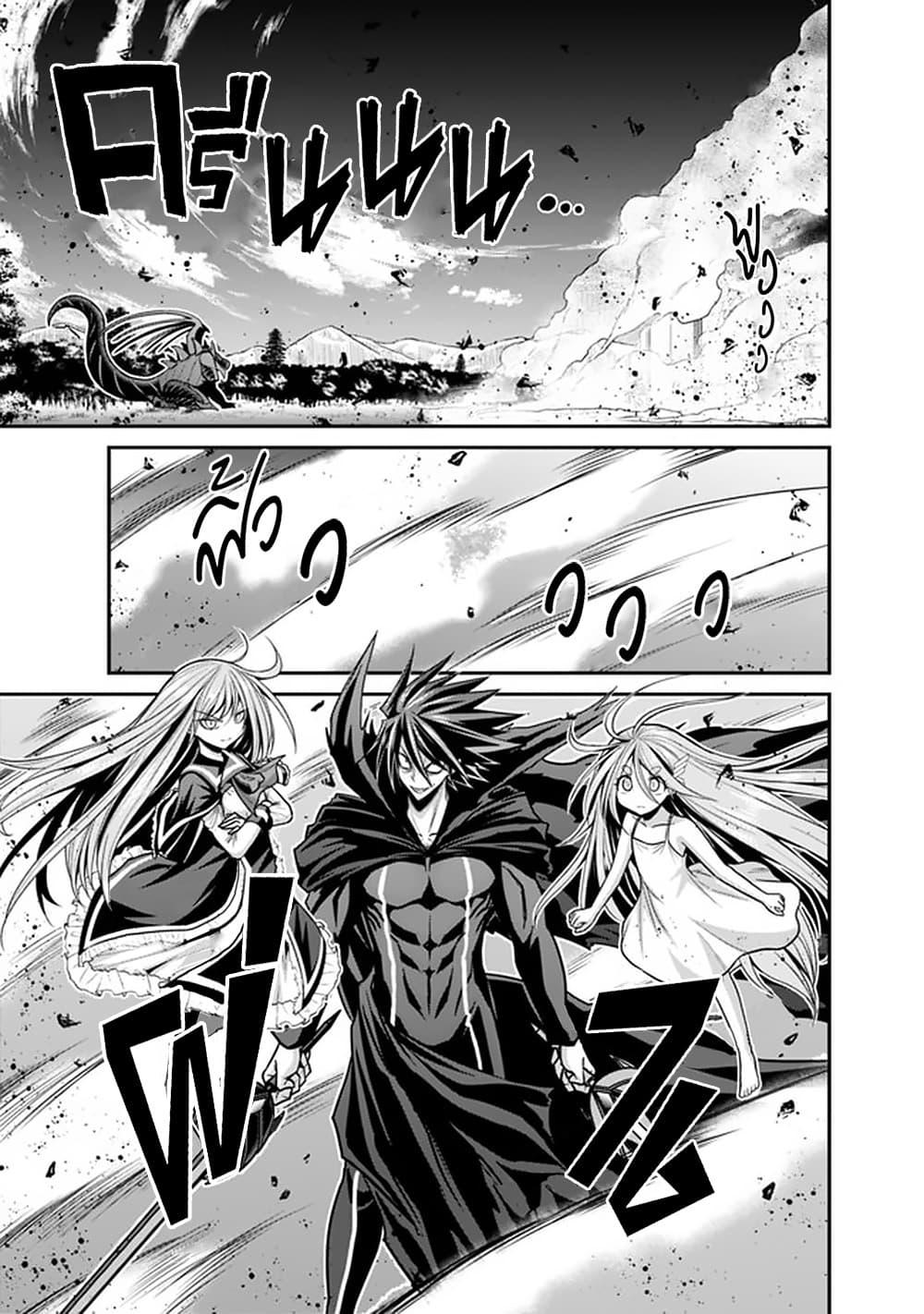 Manga-lc-com อ่านมังงะ อ่านการ์ตูน ออนไลน์ ฟรี Kujibiki Tokushou Musou Harem-ken ตอนที่ 1 2 3 4 5 6 7 8 9 10 11 12 13 14 ฟรี ไม่มีโฆษณา Manga-lc - อ่าน มังงะ อ่าน การ์ตูน ออนไลน์ อ่านมังงะ ฟรี