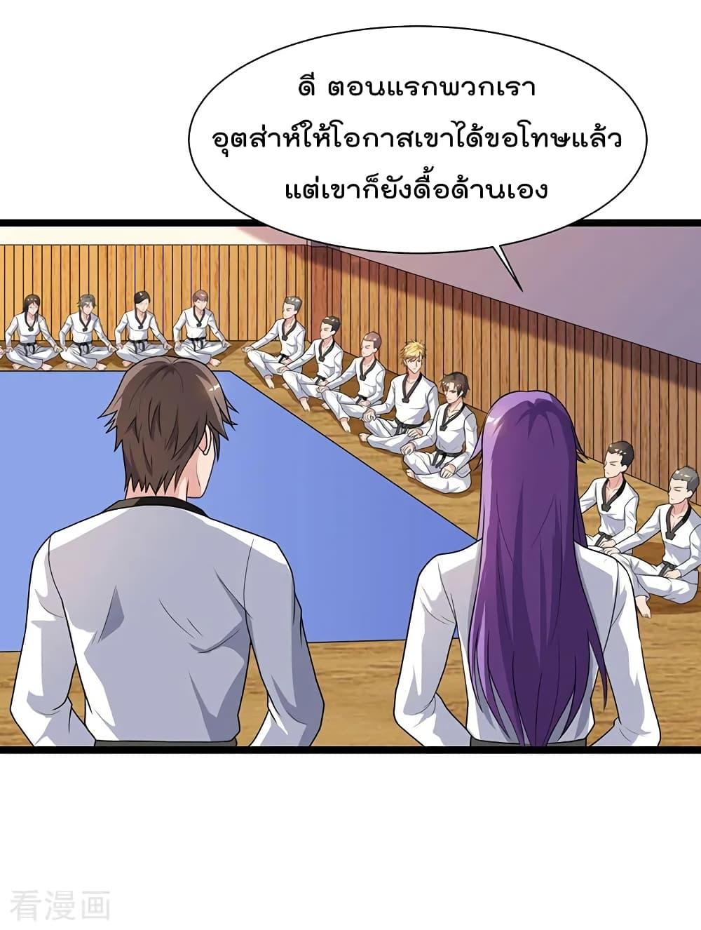 Manga-lc-com อ่านมังงะ อ่านการ์ตูน ออนไลน์ ฟรี RebirthAbandon ตอนที่ 1 2 3 4 5 6 7 8 9 10 11 12 13 14 ฟรี ไม่มีโฆษณา Manga-lc - อ่าน มังงะ อ่าน การ์ตูน ออนไลน์ อ่านมังงะ ฟรี