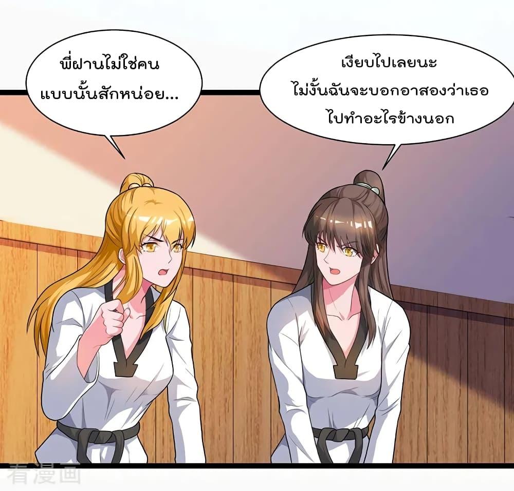 Manga-lc-com อ่านมังงะ อ่านการ์ตูน ออนไลน์ ฟรี RebirthAbandon ตอนที่ 1 2 3 4 5 6 7 8 9 10 11 12 13 14 ฟรี ไม่มีโฆษณา Manga-lc - อ่าน มังงะ อ่าน การ์ตูน ออนไลน์ อ่านมังงะ ฟรี