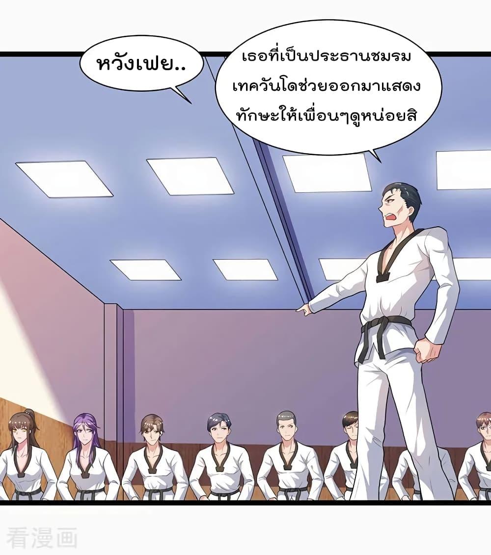 Manga-lc-com อ่านมังงะ อ่านการ์ตูน ออนไลน์ ฟรี RebirthAbandon ตอนที่ 1 2 3 4 5 6 7 8 9 10 11 12 13 14 ฟรี ไม่มีโฆษณา Manga-lc - อ่าน มังงะ อ่าน การ์ตูน ออนไลน์ อ่านมังงะ ฟรี