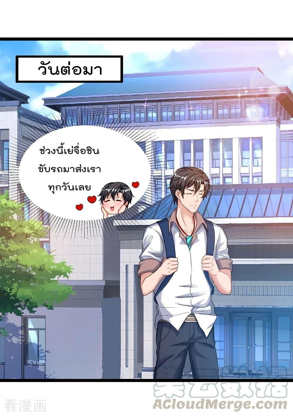 Manga-lc-com อ่านมังงะ อ่านการ์ตูน ออนไลน์ ฟรี RebirthAbandon ตอนที่ 1 2 3 4 5 6 7 8 9 10 11 12 13 14 ฟรี ไม่มีโฆษณา Manga-lc - อ่าน มังงะ อ่าน การ์ตูน ออนไลน์ อ่านมังงะ ฟรี