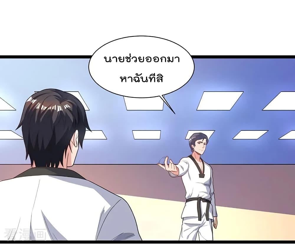 Manga-lc-com อ่านมังงะ อ่านการ์ตูน ออนไลน์ ฟรี RebirthAbandon ตอนที่ 1 2 3 4 5 6 7 8 9 10 11 12 13 14 ฟรี ไม่มีโฆษณา Manga-lc - อ่าน มังงะ อ่าน การ์ตูน ออนไลน์ อ่านมังงะ ฟรี