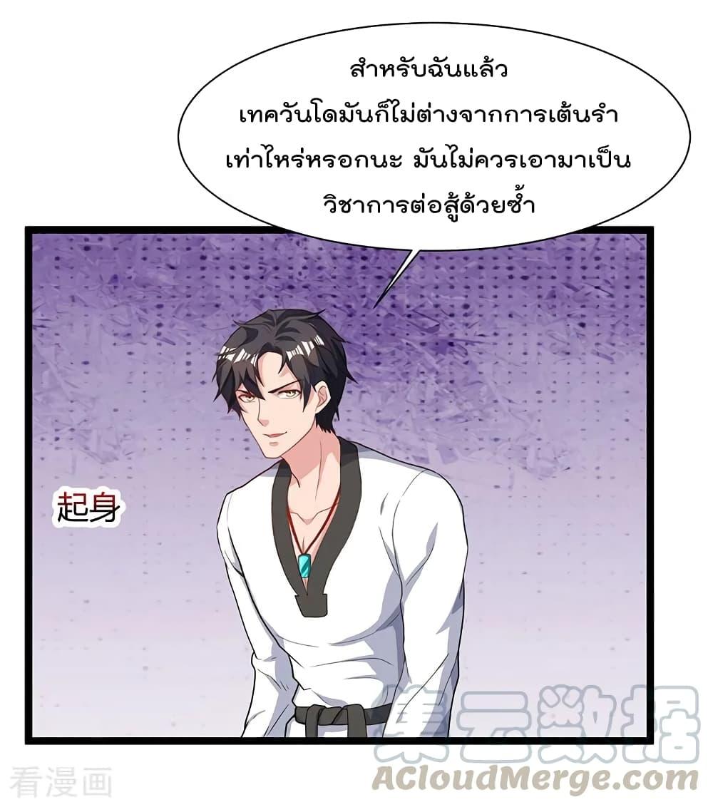 Manga-lc-com อ่านมังงะ อ่านการ์ตูน ออนไลน์ ฟรี RebirthAbandon ตอนที่ 1 2 3 4 5 6 7 8 9 10 11 12 13 14 ฟรี ไม่มีโฆษณา Manga-lc - อ่าน มังงะ อ่าน การ์ตูน ออนไลน์ อ่านมังงะ ฟรี