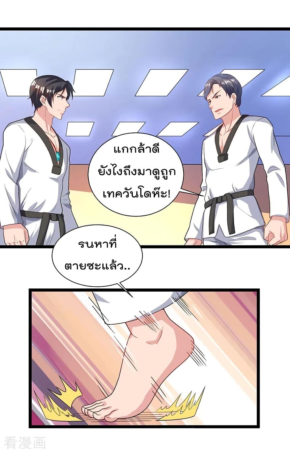 Manga-lc-com อ่านมังงะ อ่านการ์ตูน ออนไลน์ ฟรี RebirthAbandon ตอนที่ 1 2 3 4 5 6 7 8 9 10 11 12 13 14 ฟรี ไม่มีโฆษณา Manga-lc - อ่าน มังงะ อ่าน การ์ตูน ออนไลน์ อ่านมังงะ ฟรี