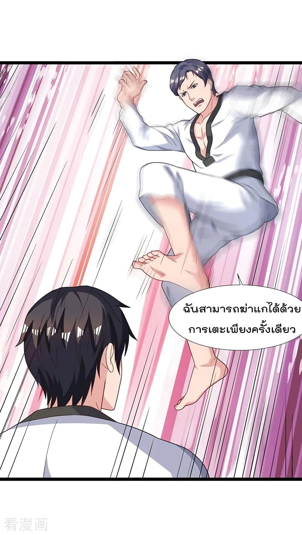 Manga-lc-com อ่านมังงะ อ่านการ์ตูน ออนไลน์ ฟรี RebirthAbandon ตอนที่ 1 2 3 4 5 6 7 8 9 10 11 12 13 14 ฟรี ไม่มีโฆษณา Manga-lc - อ่าน มังงะ อ่าน การ์ตูน ออนไลน์ อ่านมังงะ ฟรี