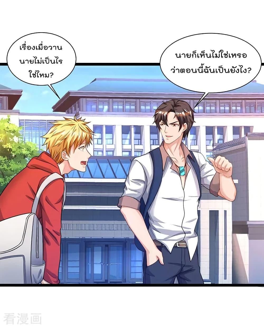 Manga-lc-com อ่านมังงะ อ่านการ์ตูน ออนไลน์ ฟรี RebirthAbandon ตอนที่ 1 2 3 4 5 6 7 8 9 10 11 12 13 14 ฟรี ไม่มีโฆษณา Manga-lc - อ่าน มังงะ อ่าน การ์ตูน ออนไลน์ อ่านมังงะ ฟรี