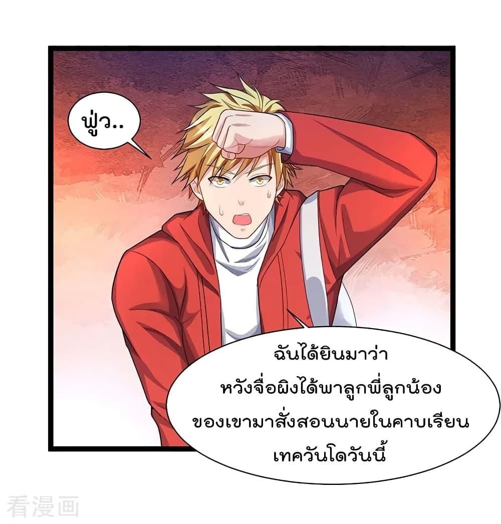 Manga-lc-com อ่านมังงะ อ่านการ์ตูน ออนไลน์ ฟรี RebirthAbandon ตอนที่ 1 2 3 4 5 6 7 8 9 10 11 12 13 14 ฟรี ไม่มีโฆษณา Manga-lc - อ่าน มังงะ อ่าน การ์ตูน ออนไลน์ อ่านมังงะ ฟรี