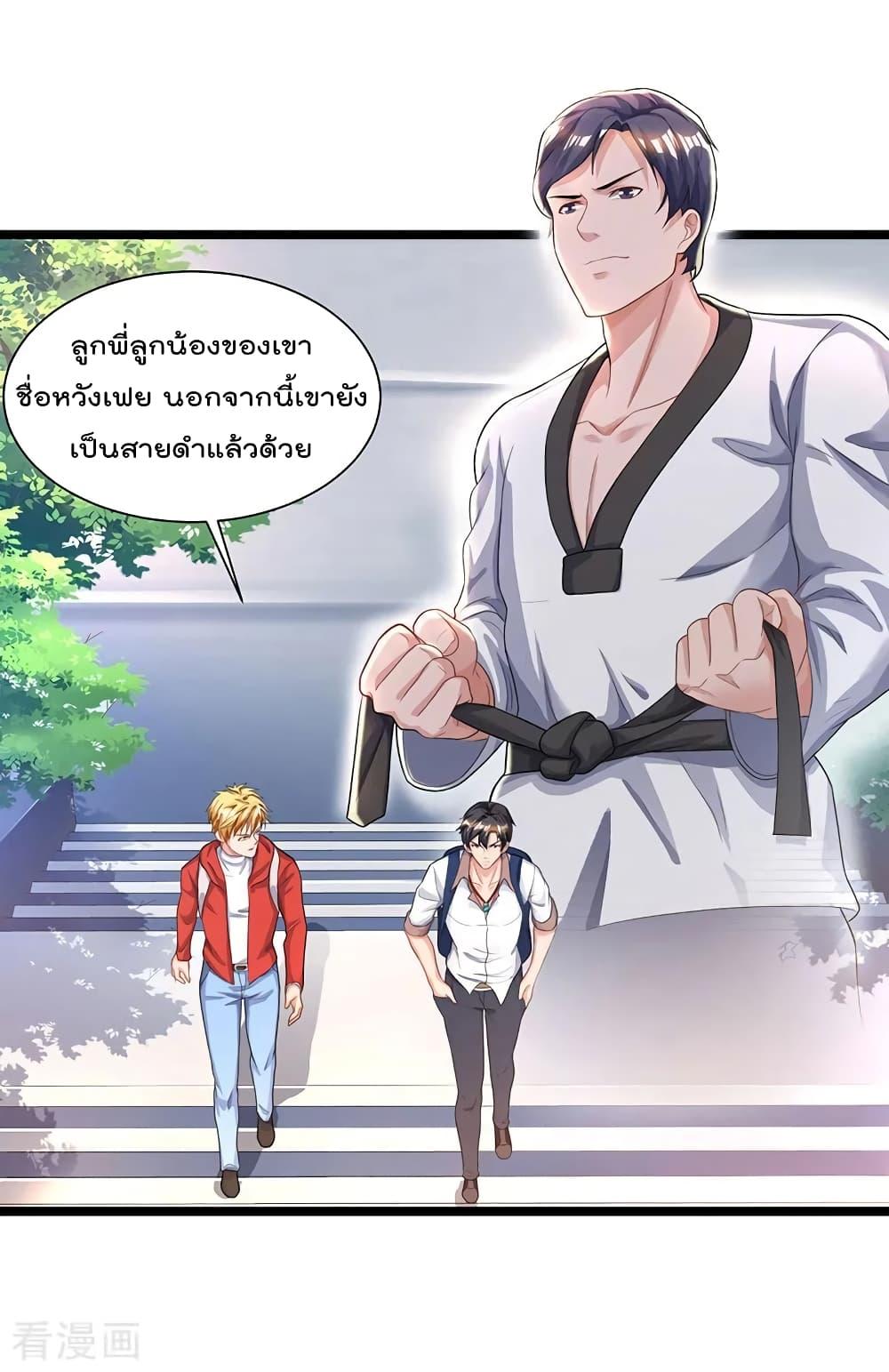 Manga-lc-com อ่านมังงะ อ่านการ์ตูน ออนไลน์ ฟรี RebirthAbandon ตอนที่ 1 2 3 4 5 6 7 8 9 10 11 12 13 14 ฟรี ไม่มีโฆษณา Manga-lc - อ่าน มังงะ อ่าน การ์ตูน ออนไลน์ อ่านมังงะ ฟรี