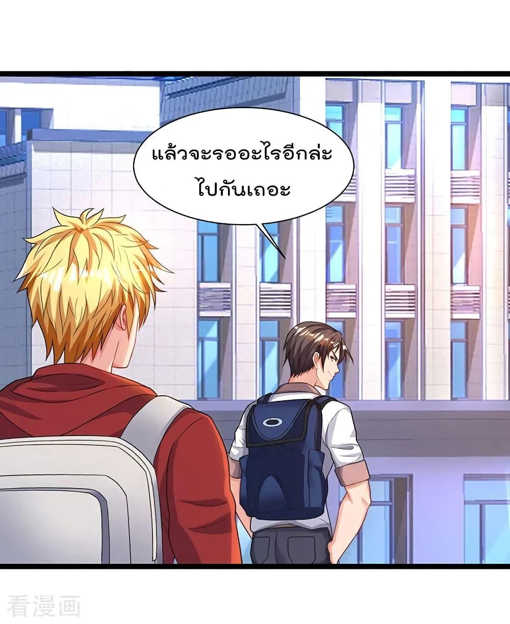 Manga-lc-com อ่านมังงะ อ่านการ์ตูน ออนไลน์ ฟรี RebirthAbandon ตอนที่ 1 2 3 4 5 6 7 8 9 10 11 12 13 14 ฟรี ไม่มีโฆษณา Manga-lc - อ่าน มังงะ อ่าน การ์ตูน ออนไลน์ อ่านมังงะ ฟรี