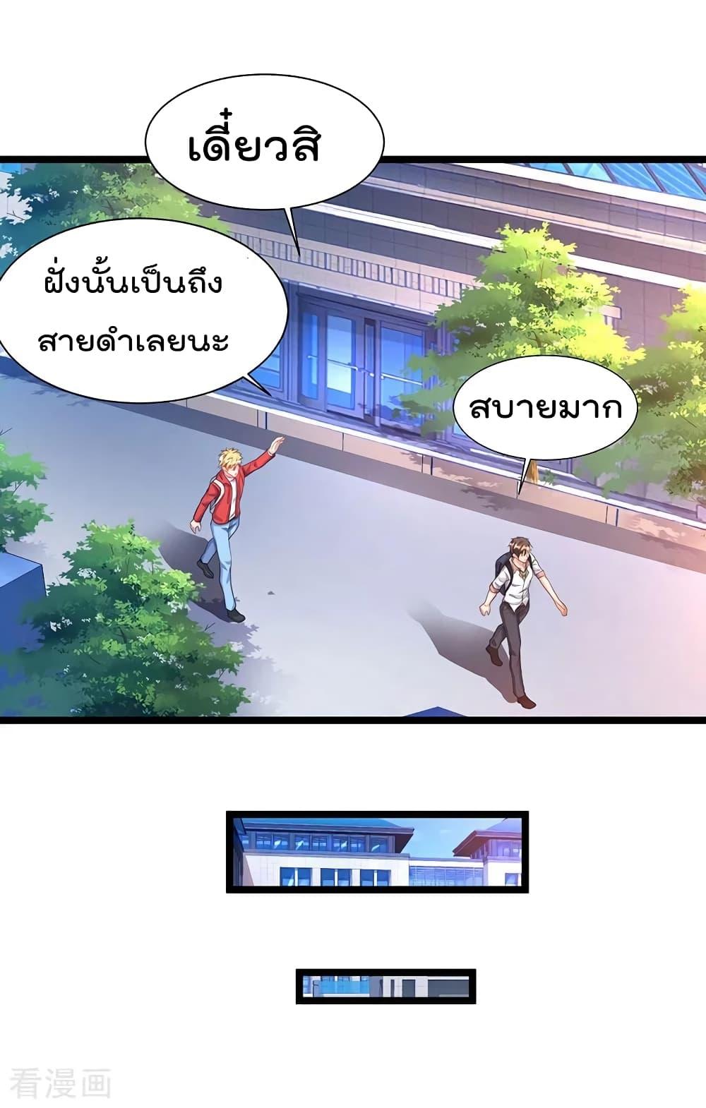 Manga-lc-com อ่านมังงะ อ่านการ์ตูน ออนไลน์ ฟรี RebirthAbandon ตอนที่ 1 2 3 4 5 6 7 8 9 10 11 12 13 14 ฟรี ไม่มีโฆษณา Manga-lc - อ่าน มังงะ อ่าน การ์ตูน ออนไลน์ อ่านมังงะ ฟรี