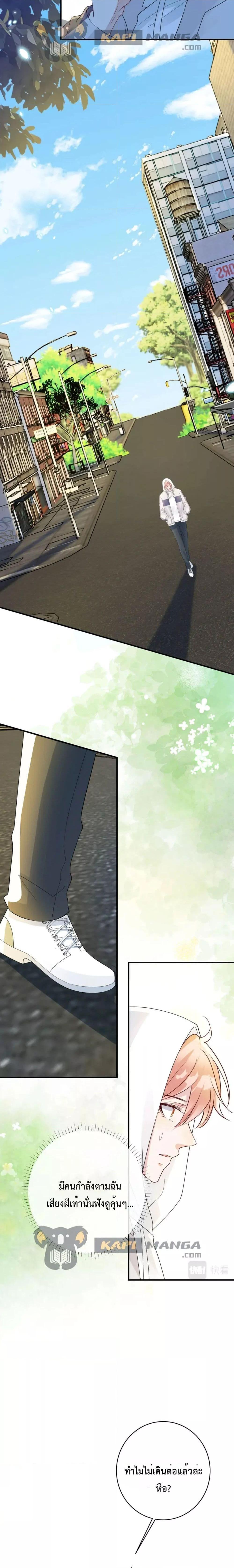 Manga-lc-com อ่านมังงะ อ่านการ์ตูน ออนไลน์ ฟรี Black Moonlight Whitewashing Plan ตอนที่ 1 2 3 4 5 6 7 8 9 10 11 12 13 14 ฟรี ไม่มีโฆษณา Manga-lc - อ่าน มังงะ อ่าน การ์ตูน ออนไลน์ อ่านมังงะ ฟรี