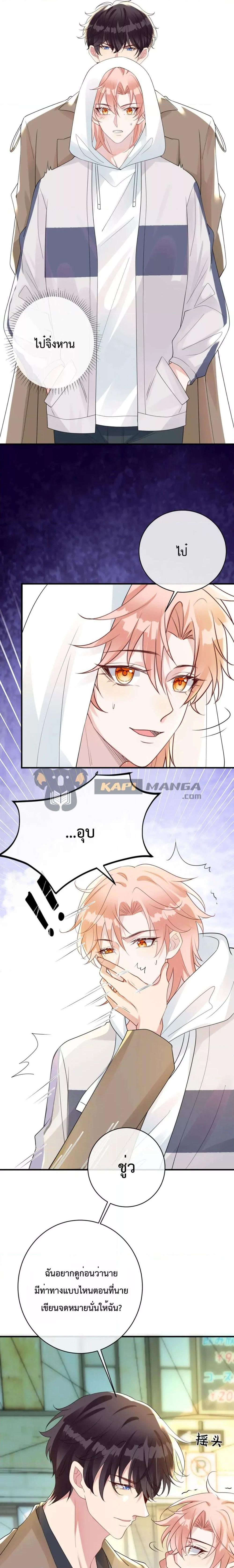 Manga-lc-com อ่านมังงะ อ่านการ์ตูน ออนไลน์ ฟรี Black Moonlight Whitewashing Plan ตอนที่ 1 2 3 4 5 6 7 8 9 10 11 12 13 14 ฟรี ไม่มีโฆษณา Manga-lc - อ่าน มังงะ อ่าน การ์ตูน ออนไลน์ อ่านมังงะ ฟรี