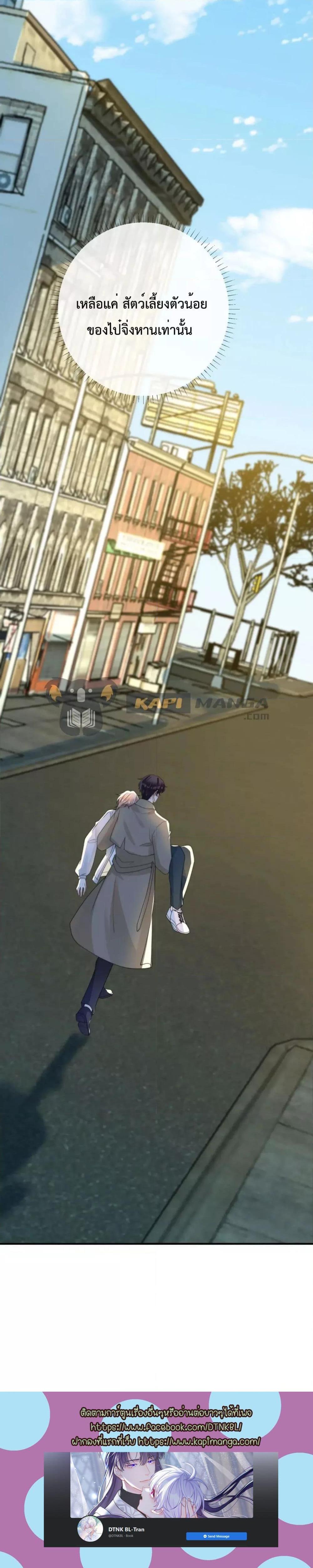 Manga-lc-com อ่านมังงะ อ่านการ์ตูน ออนไลน์ ฟรี Black Moonlight Whitewashing Plan ตอนที่ 1 2 3 4 5 6 7 8 9 10 11 12 13 14 ฟรี ไม่มีโฆษณา Manga-lc - อ่าน มังงะ อ่าน การ์ตูน ออนไลน์ อ่านมังงะ ฟรี