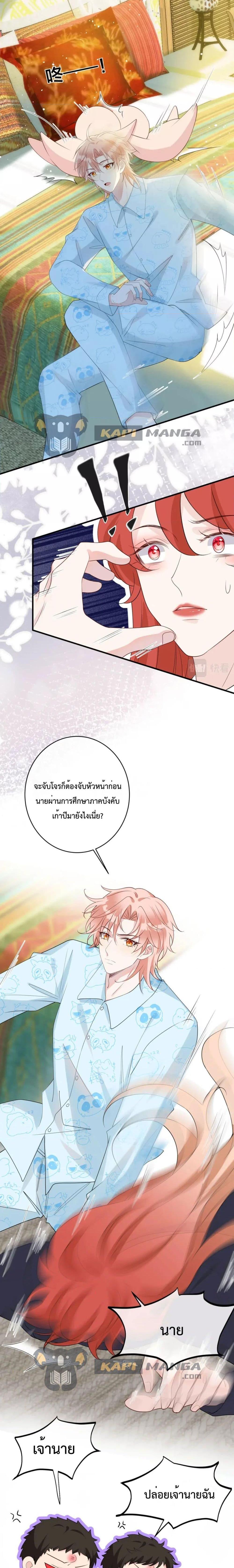 Manga-lc-com อ่านมังงะ อ่านการ์ตูน ออนไลน์ ฟรี Black Moonlight Whitewashing Plan ตอนที่ 1 2 3 4 5 6 7 8 9 10 11 12 13 14 ฟรี ไม่มีโฆษณา Manga-lc - อ่าน มังงะ อ่าน การ์ตูน ออนไลน์ อ่านมังงะ ฟรี