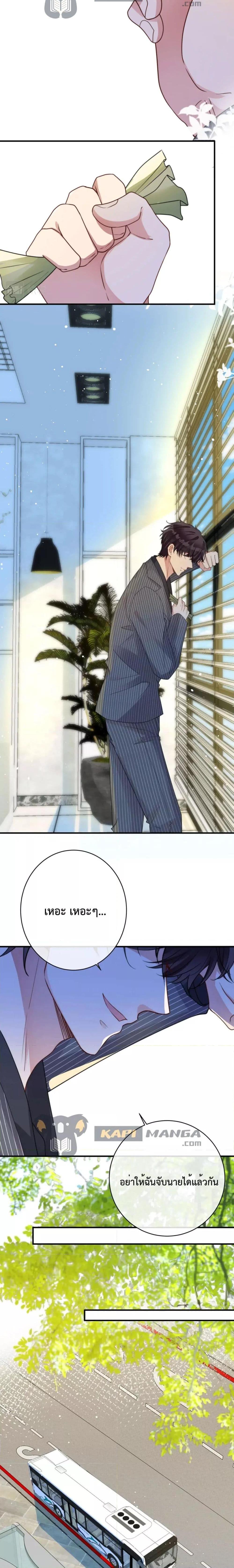 Manga-lc-com อ่านมังงะ อ่านการ์ตูน ออนไลน์ ฟรี Black Moonlight Whitewashing Plan ตอนที่ 1 2 3 4 5 6 7 8 9 10 11 12 13 14 ฟรี ไม่มีโฆษณา Manga-lc - อ่าน มังงะ อ่าน การ์ตูน ออนไลน์ อ่านมังงะ ฟรี