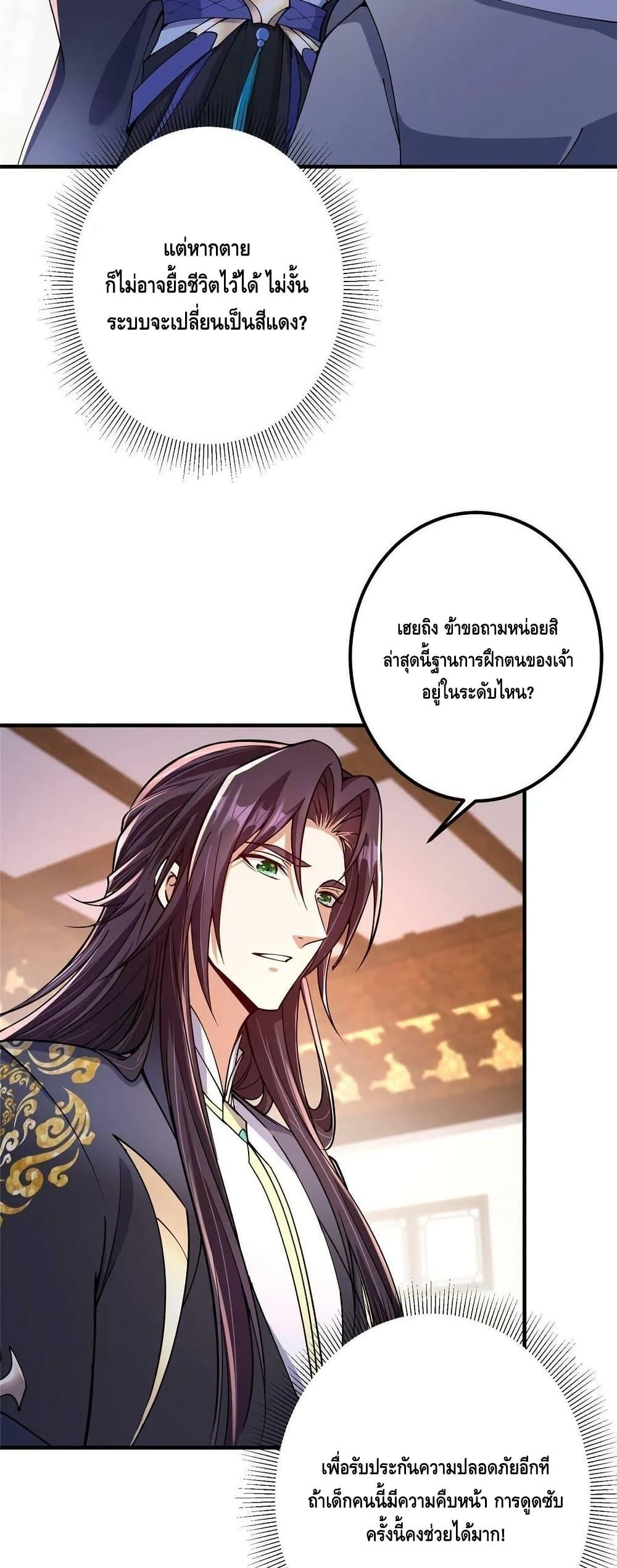 Manga-lc-com อ่านมังงะ อ่านการ์ตูน ออนไลน์ ฟรี Keep A Low Profile ตอนที่ 1 2 3 4 5 6 7 8 9 10 11 12 13 14 ฟรี ไม่มีโฆษณา Manga-lc - อ่าน มังงะ อ่าน การ์ตูน ออนไลน์ อ่านมังงะ ฟรี