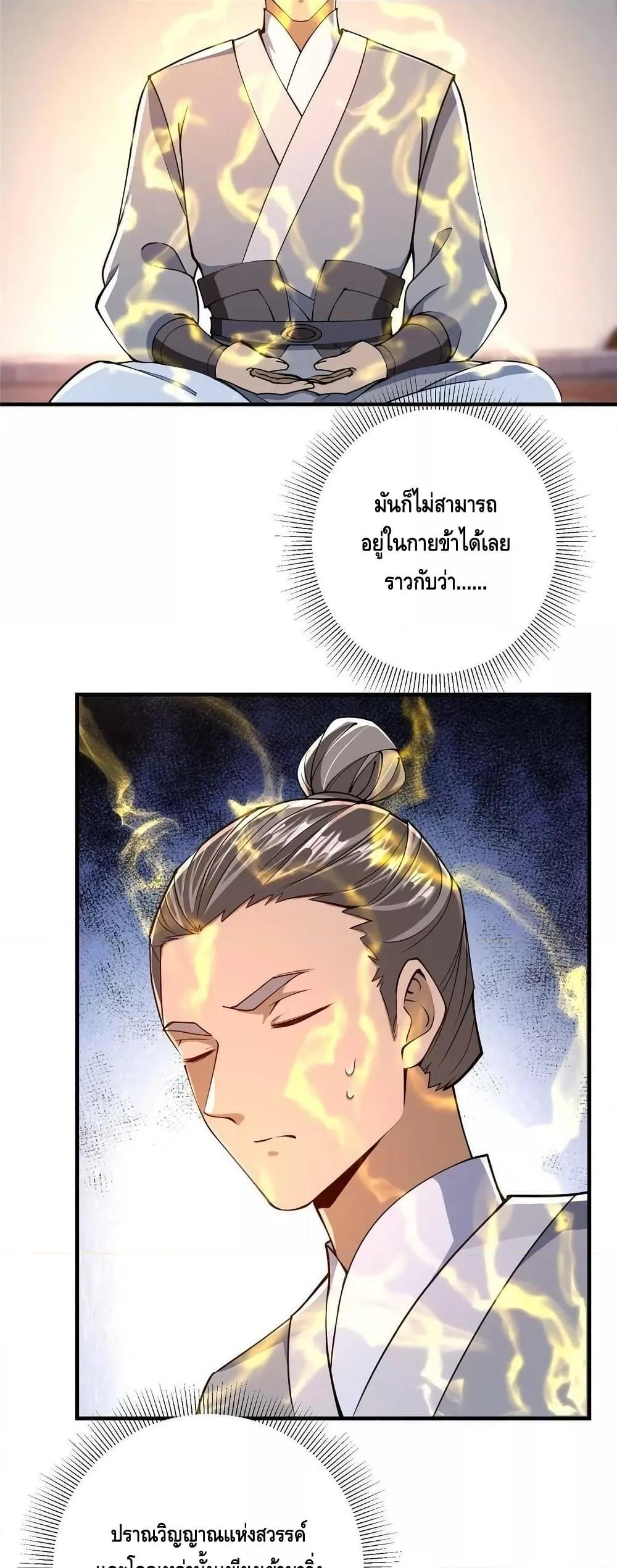 Manga-lc-com อ่านมังงะ อ่านการ์ตูน ออนไลน์ ฟรี Keep A Low Profile ตอนที่ 1 2 3 4 5 6 7 8 9 10 11 12 13 14 ฟรี ไม่มีโฆษณา Manga-lc - อ่าน มังงะ อ่าน การ์ตูน ออนไลน์ อ่านมังงะ ฟรี
