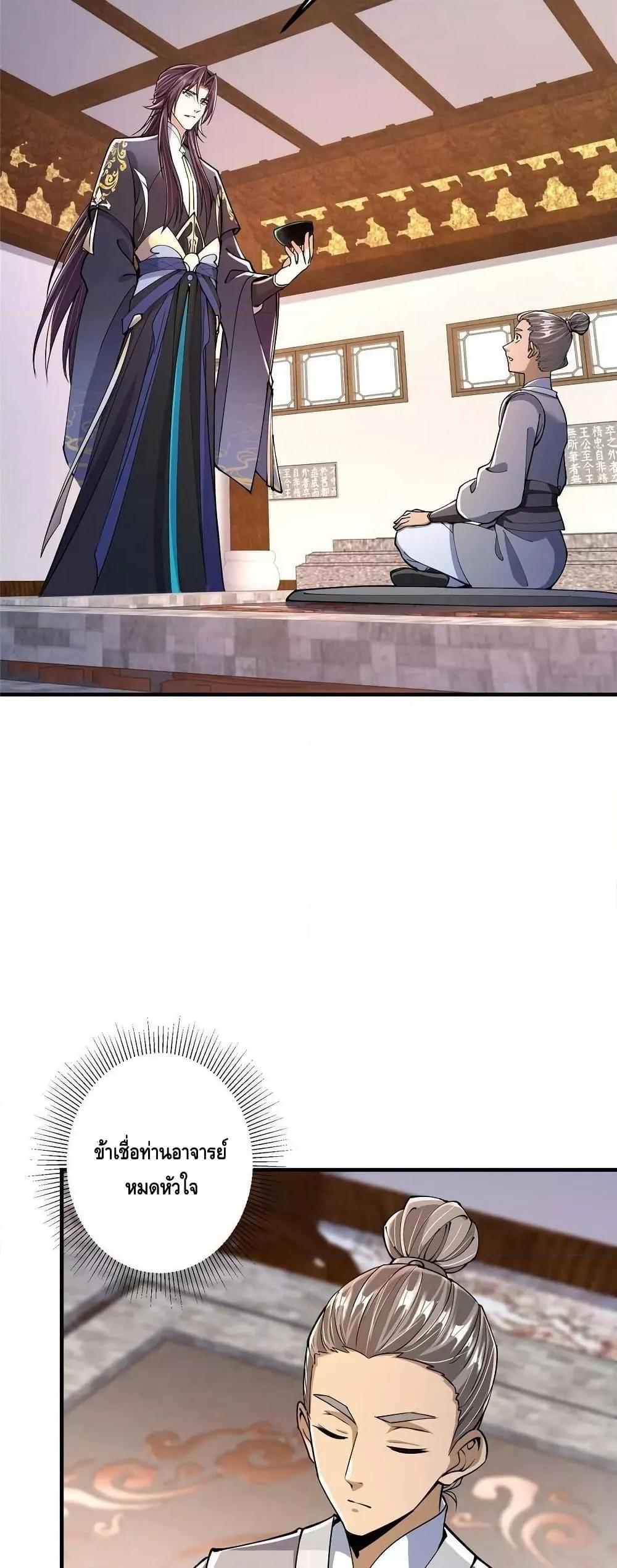 Manga-lc-com อ่านมังงะ อ่านการ์ตูน ออนไลน์ ฟรี Keep A Low Profile ตอนที่ 1 2 3 4 5 6 7 8 9 10 11 12 13 14 ฟรี ไม่มีโฆษณา Manga-lc - อ่าน มังงะ อ่าน การ์ตูน ออนไลน์ อ่านมังงะ ฟรี