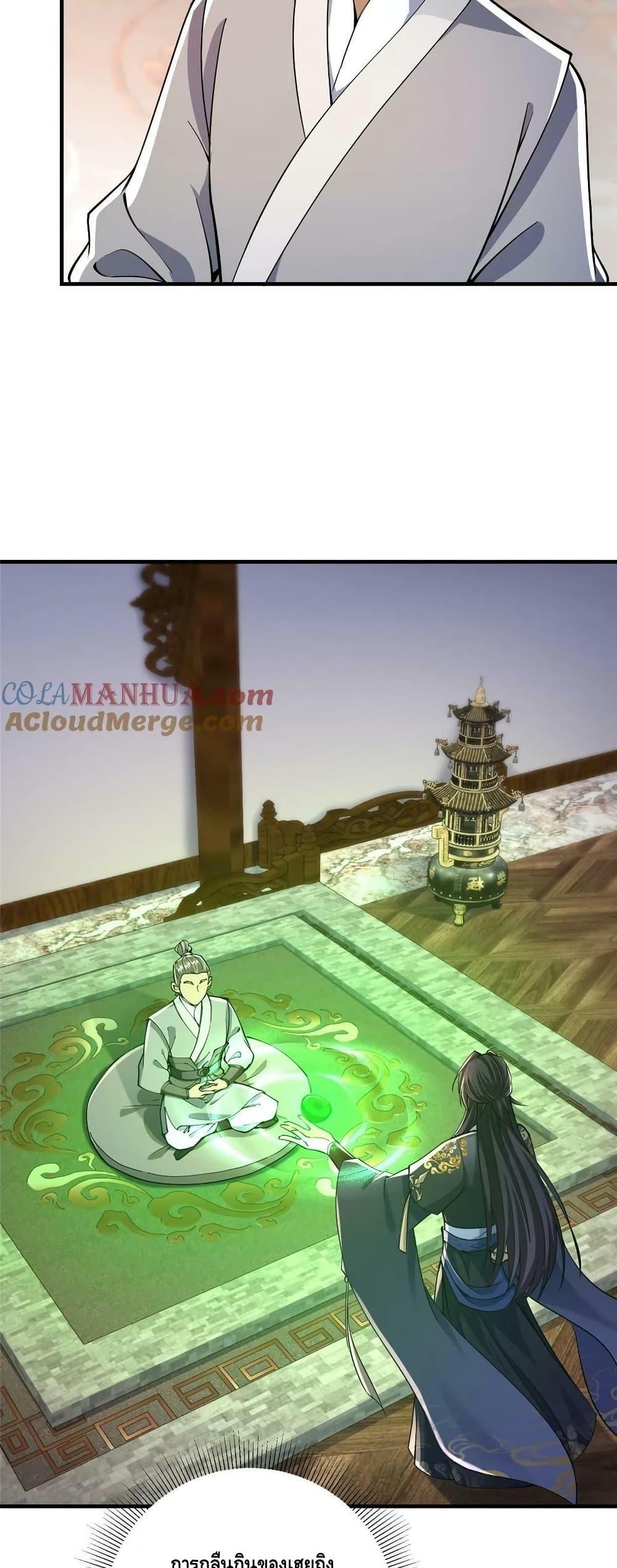 Manga-lc-com อ่านมังงะ อ่านการ์ตูน ออนไลน์ ฟรี Keep A Low Profile ตอนที่ 1 2 3 4 5 6 7 8 9 10 11 12 13 14 ฟรี ไม่มีโฆษณา Manga-lc - อ่าน มังงะ อ่าน การ์ตูน ออนไลน์ อ่านมังงะ ฟรี