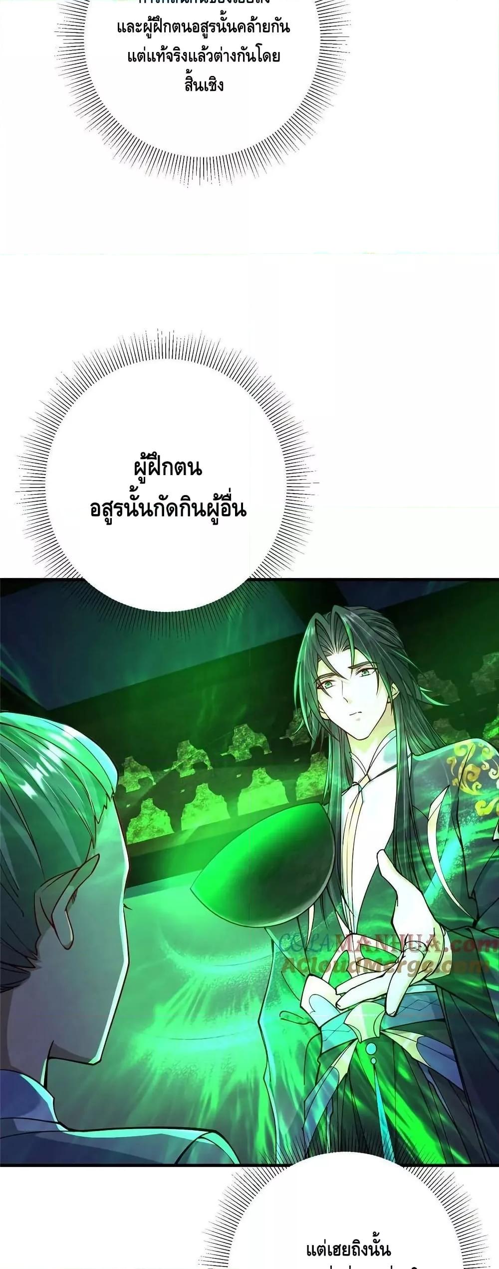 Manga-lc-com อ่านมังงะ อ่านการ์ตูน ออนไลน์ ฟรี Keep A Low Profile ตอนที่ 1 2 3 4 5 6 7 8 9 10 11 12 13 14 ฟรี ไม่มีโฆษณา Manga-lc - อ่าน มังงะ อ่าน การ์ตูน ออนไลน์ อ่านมังงะ ฟรี