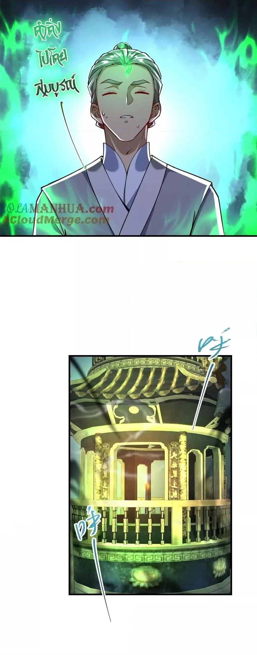 Manga-lc-com อ่านมังงะ อ่านการ์ตูน ออนไลน์ ฟรี Keep A Low Profile ตอนที่ 1 2 3 4 5 6 7 8 9 10 11 12 13 14 ฟรี ไม่มีโฆษณา Manga-lc - อ่าน มังงะ อ่าน การ์ตูน ออนไลน์ อ่านมังงะ ฟรี