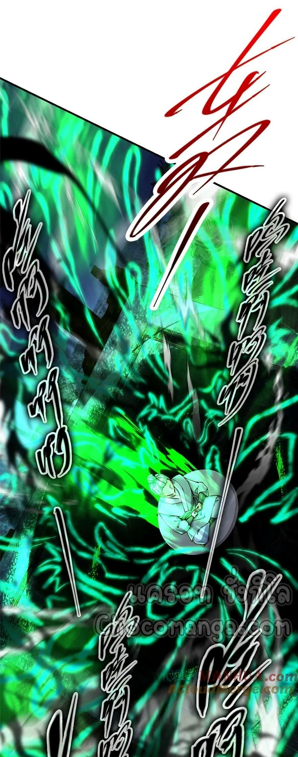 Manga-lc-com อ่านมังงะ อ่านการ์ตูน ออนไลน์ ฟรี Keep A Low Profile ตอนที่ 1 2 3 4 5 6 7 8 9 10 11 12 13 14 ฟรี ไม่มีโฆษณา Manga-lc - อ่าน มังงะ อ่าน การ์ตูน ออนไลน์ อ่านมังงะ ฟรี