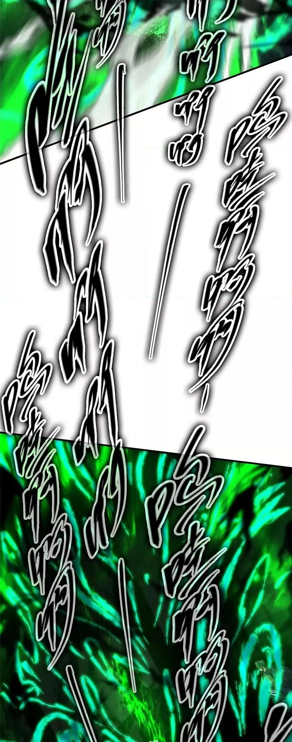 Manga-lc-com อ่านมังงะ อ่านการ์ตูน ออนไลน์ ฟรี Keep A Low Profile ตอนที่ 1 2 3 4 5 6 7 8 9 10 11 12 13 14 ฟรี ไม่มีโฆษณา Manga-lc - อ่าน มังงะ อ่าน การ์ตูน ออนไลน์ อ่านมังงะ ฟรี