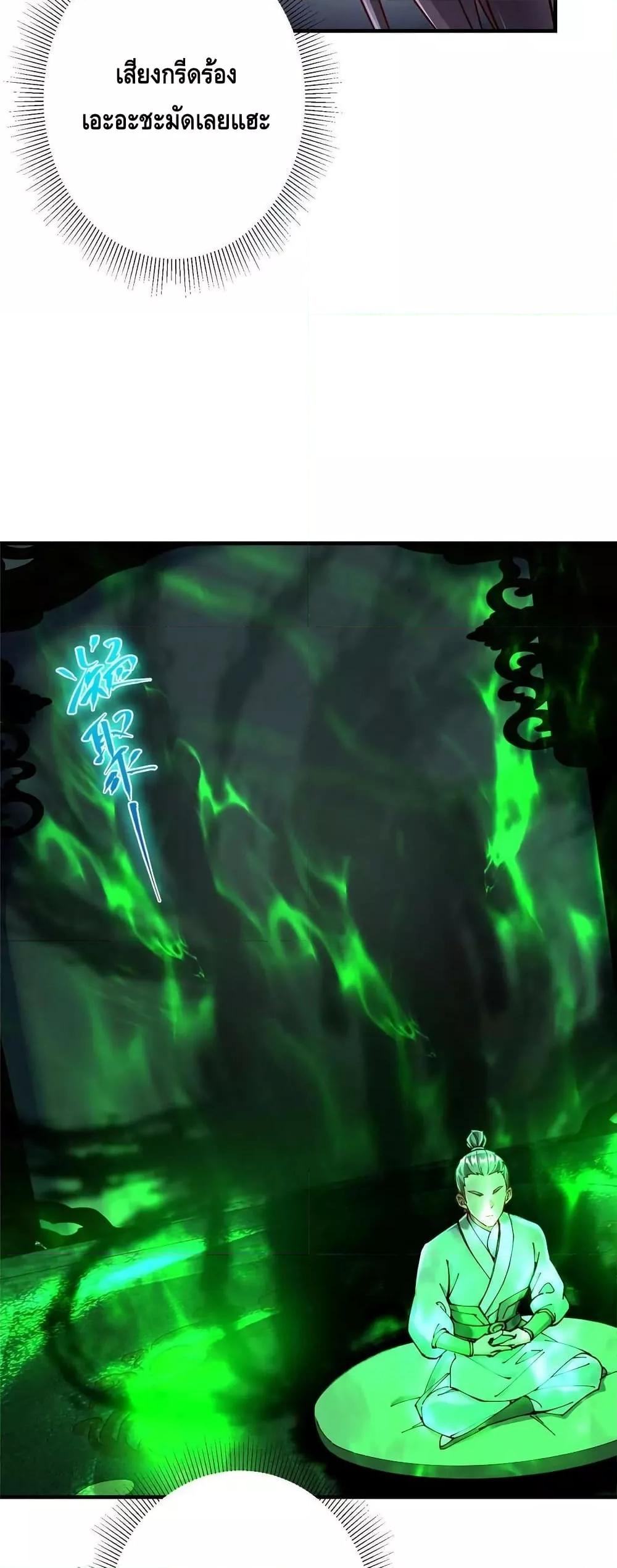 Manga-lc-com อ่านมังงะ อ่านการ์ตูน ออนไลน์ ฟรี Keep A Low Profile ตอนที่ 1 2 3 4 5 6 7 8 9 10 11 12 13 14 ฟรี ไม่มีโฆษณา Manga-lc - อ่าน มังงะ อ่าน การ์ตูน ออนไลน์ อ่านมังงะ ฟรี