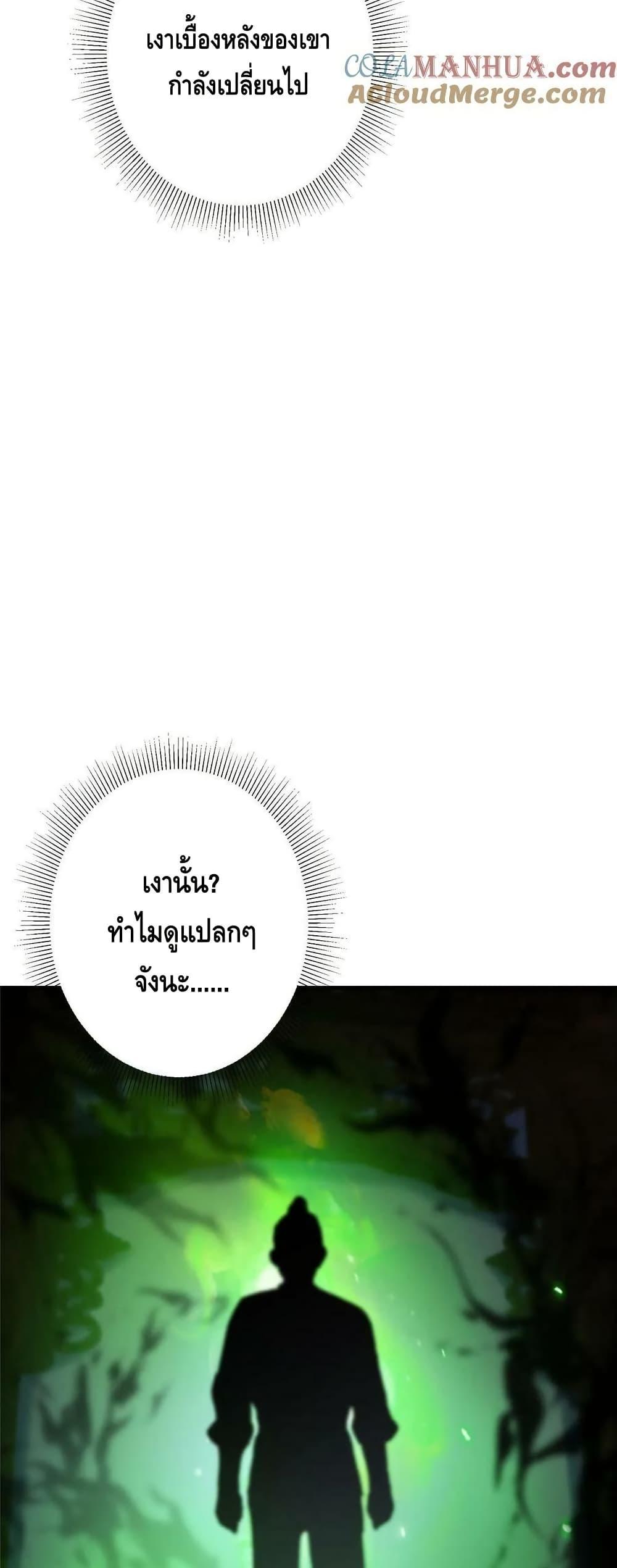 Manga-lc-com อ่านมังงะ อ่านการ์ตูน ออนไลน์ ฟรี Keep A Low Profile ตอนที่ 1 2 3 4 5 6 7 8 9 10 11 12 13 14 ฟรี ไม่มีโฆษณา Manga-lc - อ่าน มังงะ อ่าน การ์ตูน ออนไลน์ อ่านมังงะ ฟรี