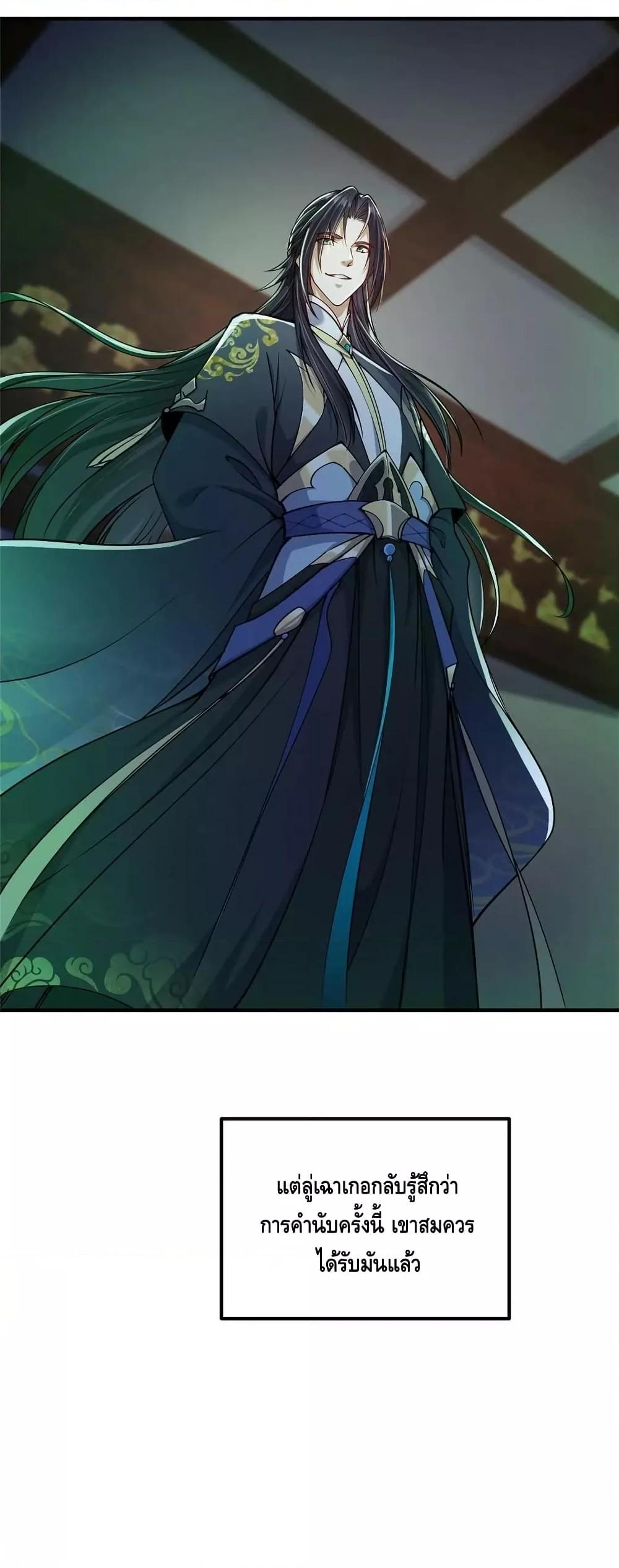 Manga-lc-com อ่านมังงะ อ่านการ์ตูน ออนไลน์ ฟรี Keep A Low Profile ตอนที่ 1 2 3 4 5 6 7 8 9 10 11 12 13 14 ฟรี ไม่มีโฆษณา Manga-lc - อ่าน มังงะ อ่าน การ์ตูน ออนไลน์ อ่านมังงะ ฟรี