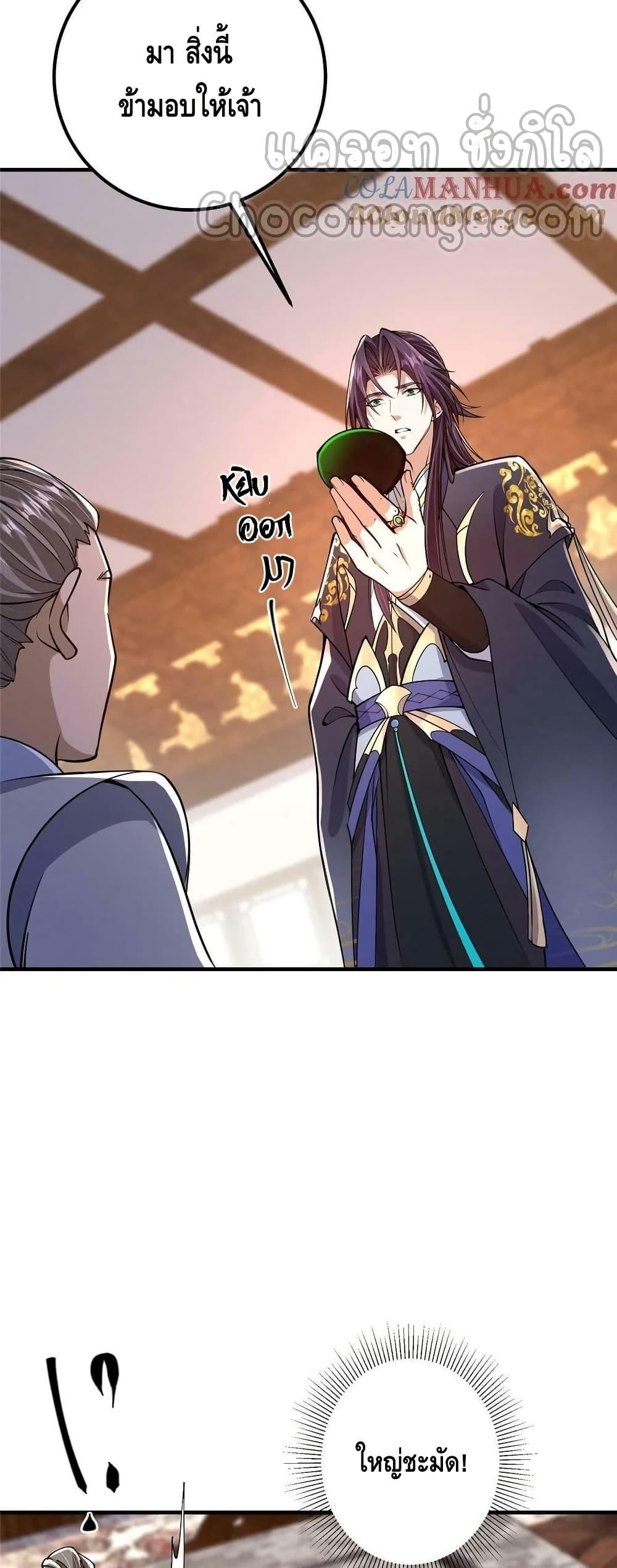 Manga-lc-com อ่านมังงะ อ่านการ์ตูน ออนไลน์ ฟรี Keep A Low Profile ตอนที่ 1 2 3 4 5 6 7 8 9 10 11 12 13 14 ฟรี ไม่มีโฆษณา Manga-lc - อ่าน มังงะ อ่าน การ์ตูน ออนไลน์ อ่านมังงะ ฟรี